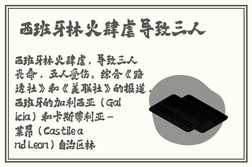 羞羞漫画app在线版网页