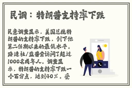精产国品一二三产区区大学生